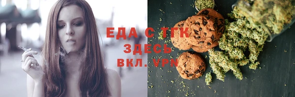 дживик Гусев