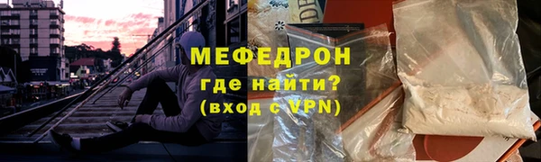 гашиш Гусь-Хрустальный