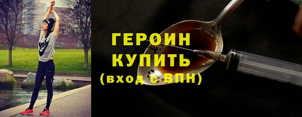 гашиш Гусь-Хрустальный
