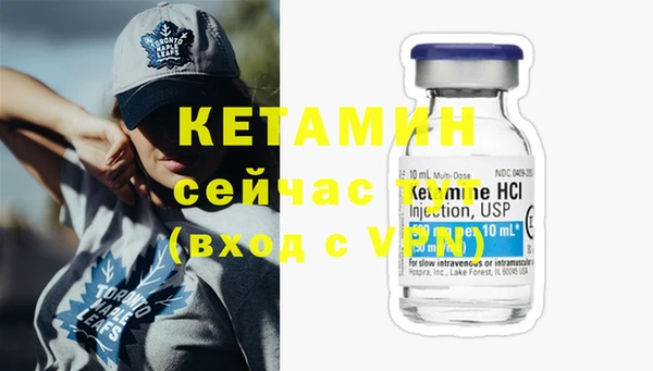 дживик Гусев