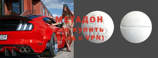 дживик Гусев