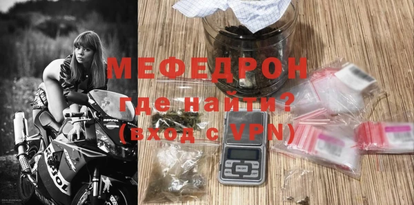 гашиш Гусь-Хрустальный