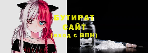 дживик Гусев