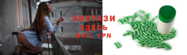 дживик Гусев