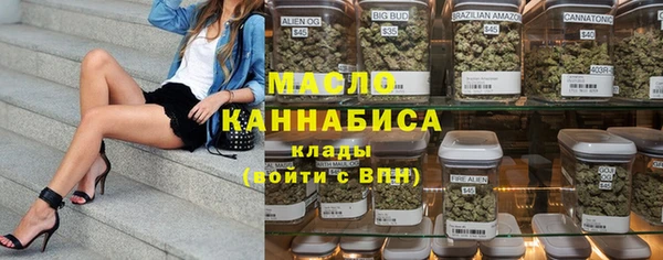 гашиш Гусь-Хрустальный