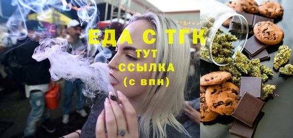 дживик Гусев