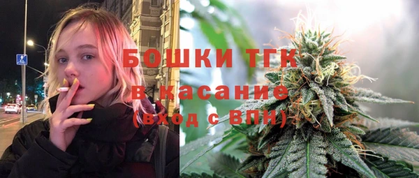 гашиш Гусь-Хрустальный