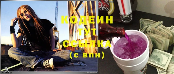 гашиш Гусь-Хрустальный