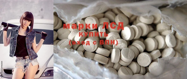дживик Гусев